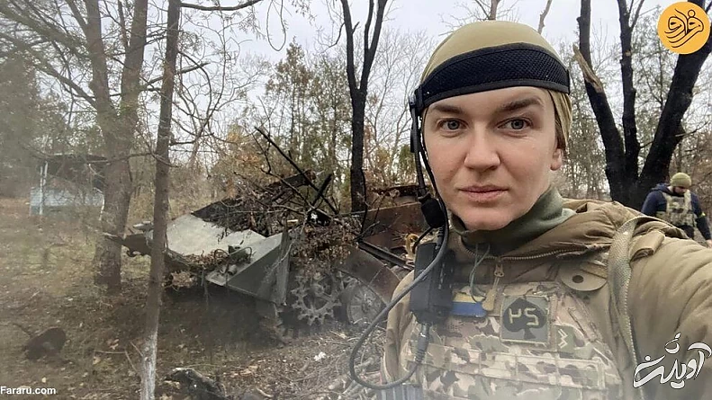 زنان نظامی اوکراینی در خط مقدم جنگ با روسیه/ عکس